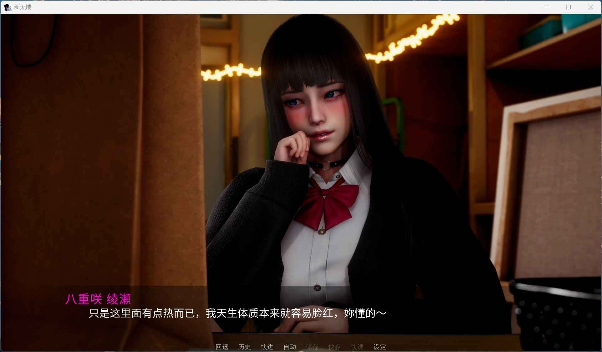视觉数据3