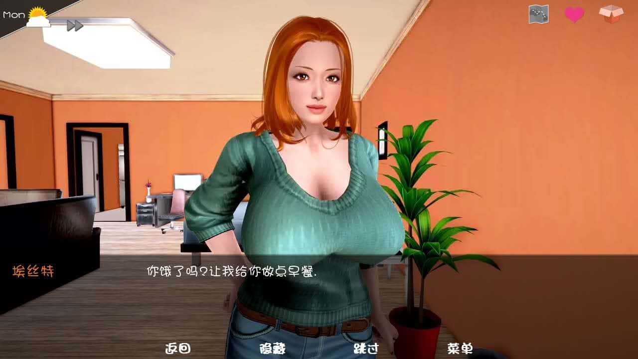 游戏截图2