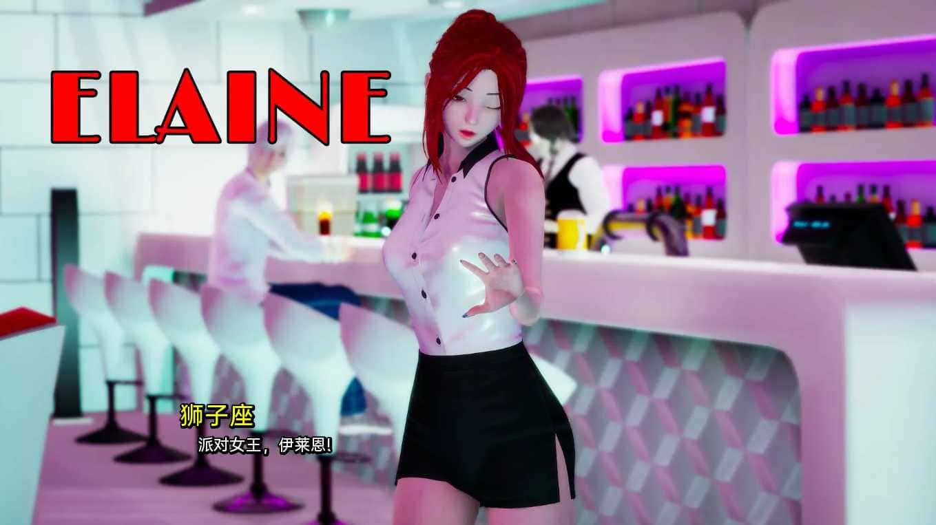 游戏画面5