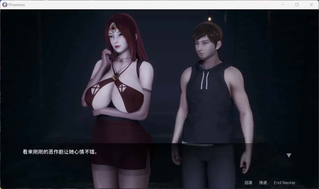 凤凰 Phoenixes 任务推进 预览图 6