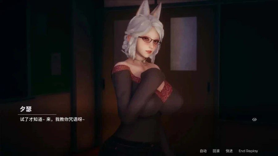 凤凰 Phoenixes 任务推进 展示图 5