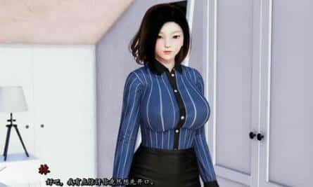 我真正的愿望 攻略要点 画面 5
