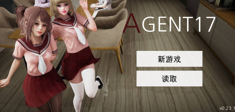 特工17 时间管理 展示图 6