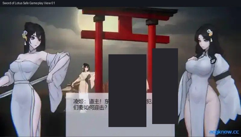 玉莲之剑v0 玩法展示 画面 2