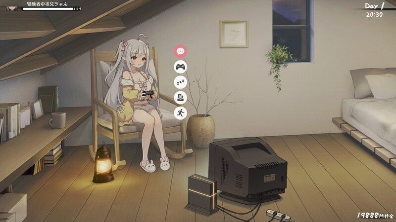 和存在感薄弱妹妹一起的简单生活 动态CG 实机截图 7