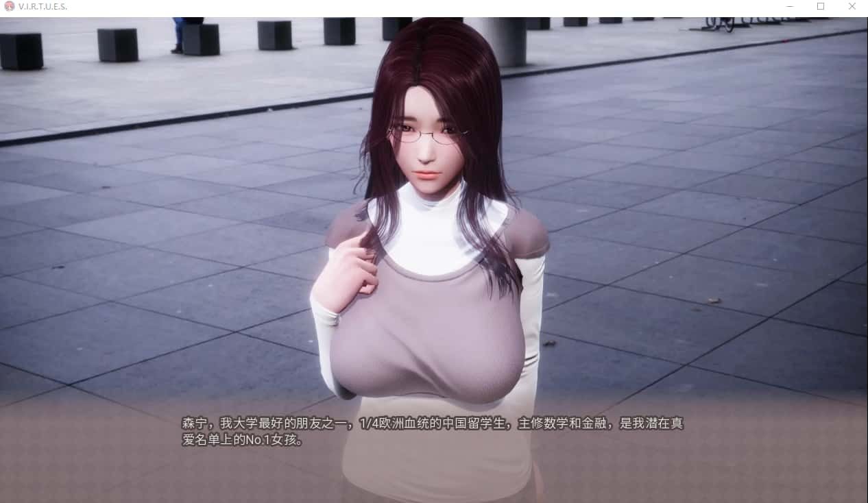 美德游戏 探索场景 展示图 4