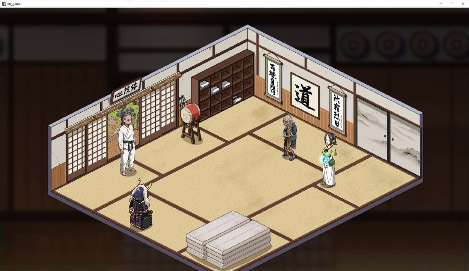 护身术道场 操作界面 展示图 8