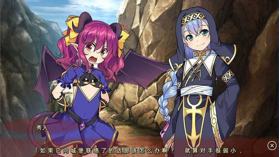 女装山脉R18官方汉化合集 角色路线 页面配图