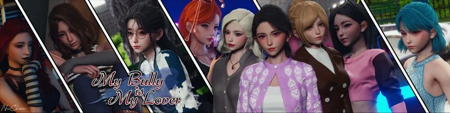 我的女友是恶霸 我的女友是恶霸最新版下载版本资料 封面图