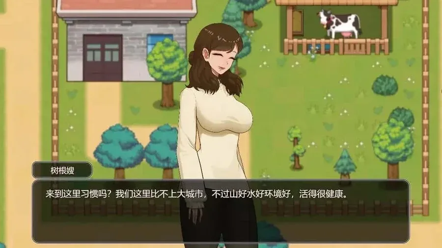 乡村狂想曲 乡村狂想曲汉化版下载最新地址 封面图