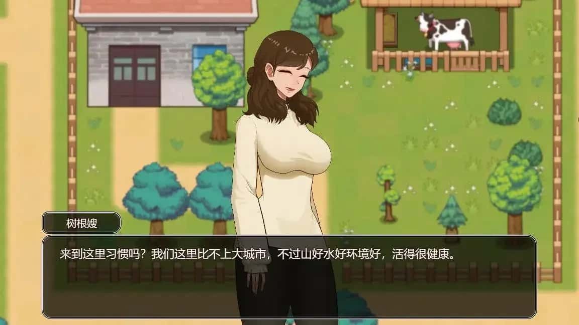 乡村狂想曲 探索场景 场景图 1