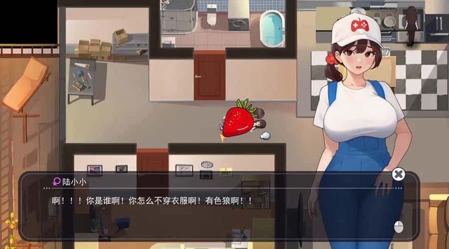 职场幻想 Workplace Fantasy 资源内容 专题图 3