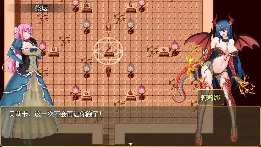 诅咒铠甲2：灵魔女传奇 灵魔女传奇游戏论坛资料 封面图