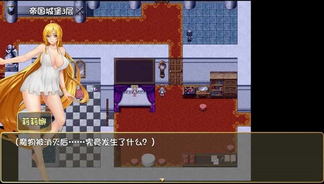 诅咒铠甲2：灵魔女传奇 版本内容 详情图 3