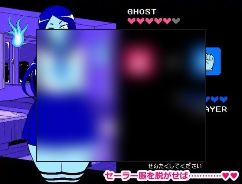 色情猜拳GHOST篇 短局互动 专题图 4